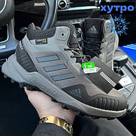 Зимние мужские кроссовки Adidas Terrex Gore-Tex Cordura с мехом теплые зима серые. Высокие мужские ботинки