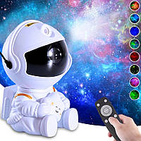 Ночник-проектор з ефектом зоряного неба Космонавт, від USB+Пульт / Лазерний світильник проектор галактики
