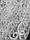 Тюль біла фатинова з об’ємною кордовою вишивкою, фото 7