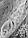 Тюль біла фатинова з об’ємною кордовою вишивкою, фото 8