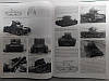 Вітчизняні броньовані машини. ХХ век. (Том 1.) 1905-1941. Солянкін А., Жовтів І., Павлів М., Пазлів І., фото 3