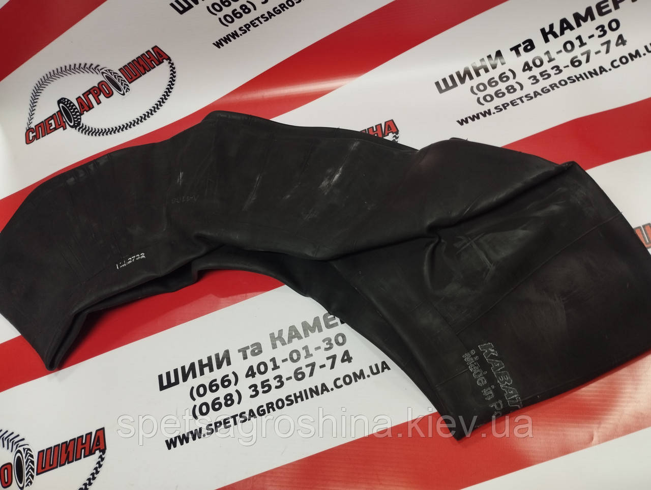 Камера 8.25-15 JS-2, фото 1