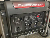 Генератор бензиновый-инверторный Weekender Smart 6250i на 5,5 кВат электростартер