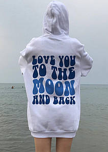 Худі з принтом "I love you the moon and back" кенгуру LUX осінь-весна Парний одяг