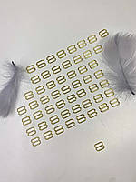 Регулятор-перетяжка 10 мм в цвете "Светлое золото"