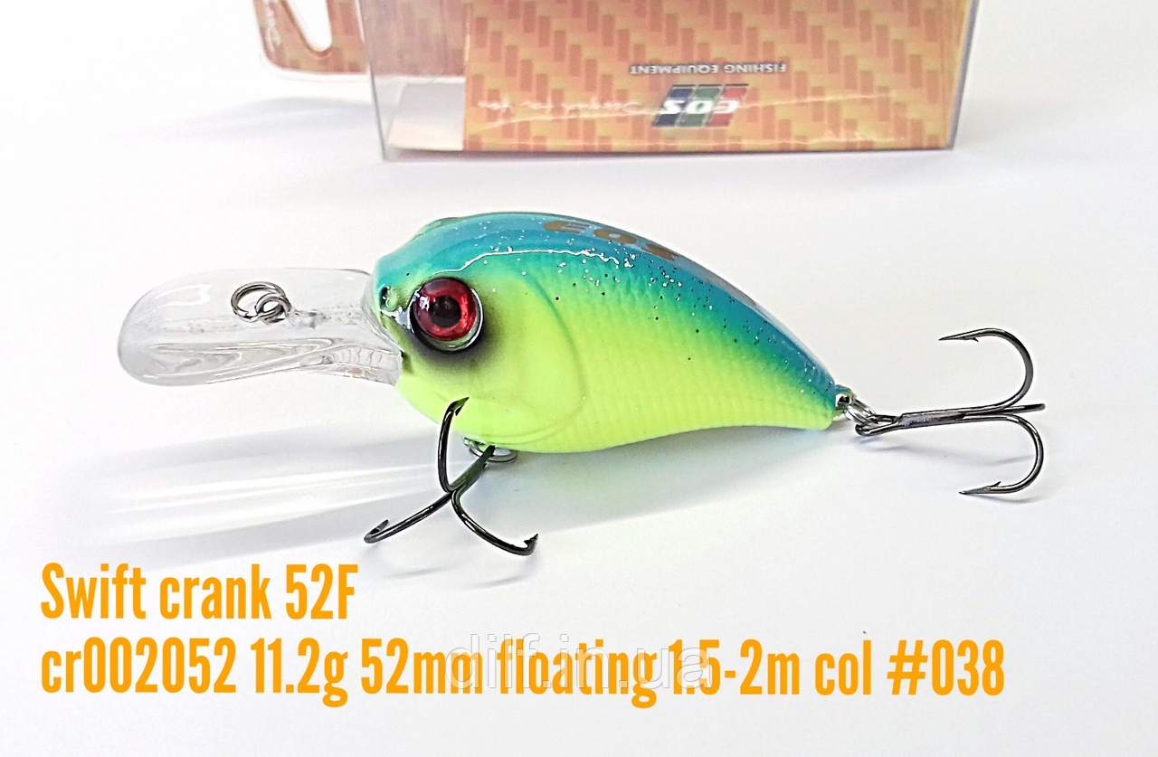 Воблер EOS Swift crank 52f 11.2g заглиблення 1.5-2м (колір 038), фото 1