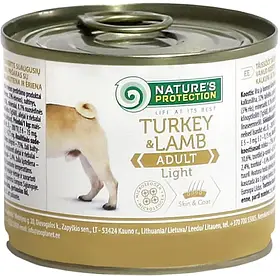 Вологий корм для собак Nature's Protection Adult Light Turkey & Lamb з індичкою і ягням 200 г (4771317245199)