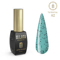 Топ матовый с эффектом перепелиного яйца Milano Top Quail Egg Matte №02, 10 мл