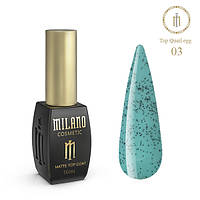 Топ матовый с эффектом перепелиного яйца Milano Top Quail Egg Matte №03, 10 мл