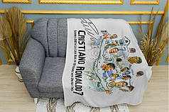 Плед «Кріштіану Роналду. Арт»