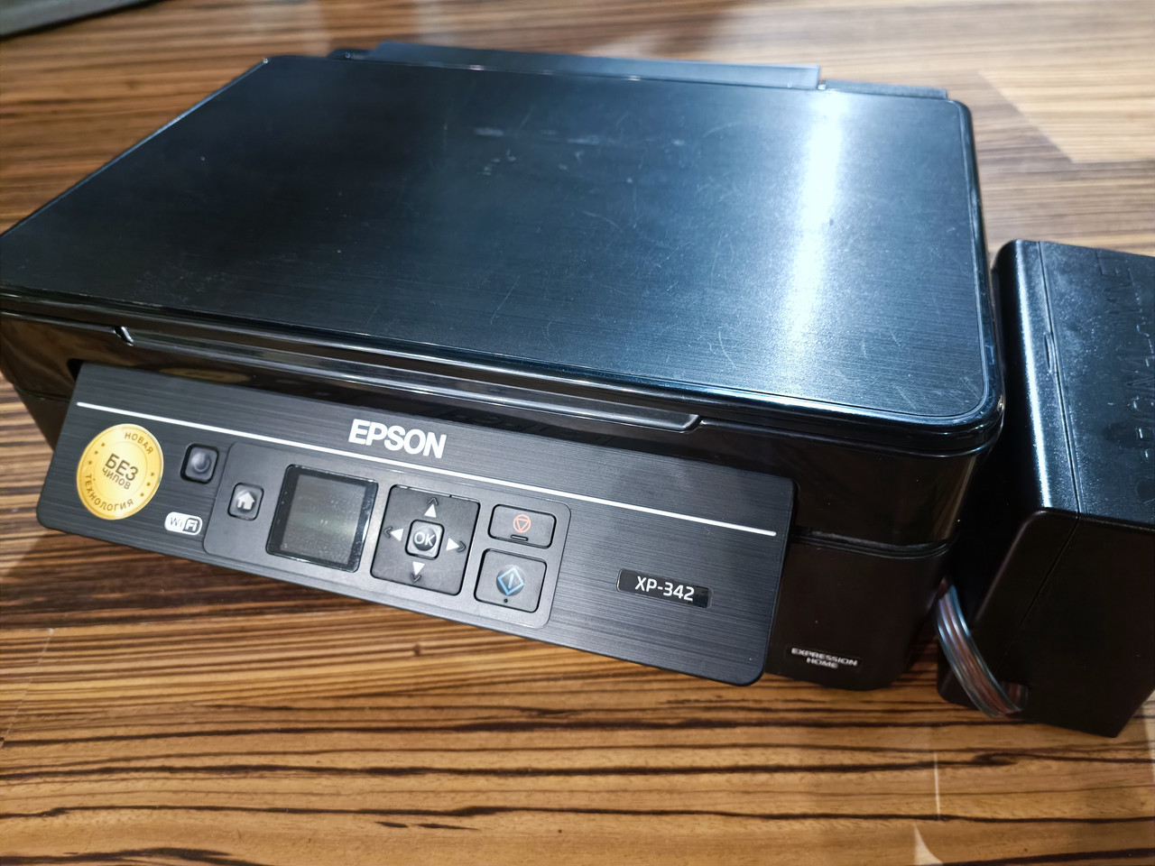 БФП Epson XP-342 Wi-Fi (Відновлений), фото 1