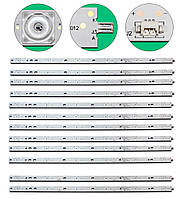 Подсветка Kivi 50fk30g LED50D6A-01 LED50D6B-01 pn:30350006211 pn:30350006212 Kivi 49ur50gu LED49D06A-ZC23AG