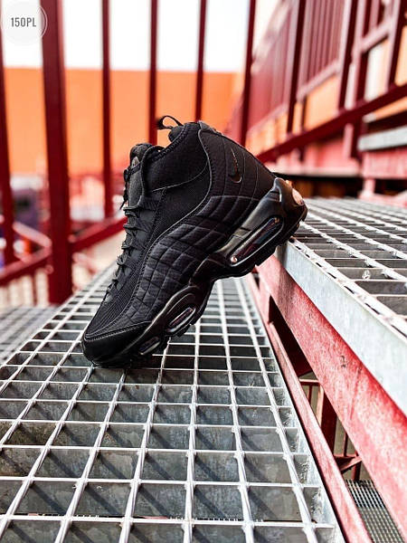 Nike 95 sneaker boot hot sale