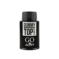 Топ каучуковый для гель-лака GO Active Gummy Top Coat, 30 мл