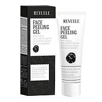 Гель-пілінг REVUELE FACE PEELING GELS з вугільною пудрою, 80 мл