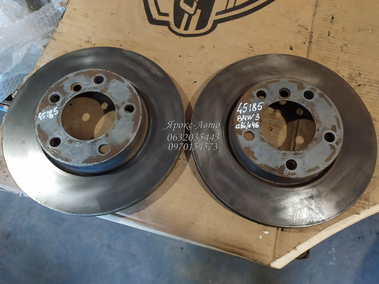 Диск гальмівна передня пара bmw 3 (e36/e46) 286x22 000045185