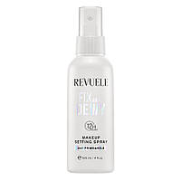 Спрей для фиксации макияжа REVUELE MAKEUP SETTING SPRAY увлажняющий, 120 мл