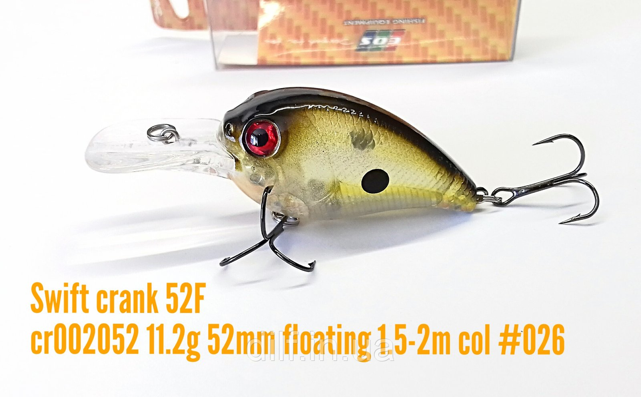 Воблер EOS Swift crank 52f 11.2g заглиблення 1.5-2м (колір 026), фото 1