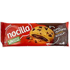 Печиво з молочним шоколадом Носілла Nocilla 120g 12шт/ящ (Код: 00-00015464)