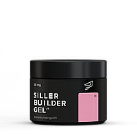 Гель камуфлирующий Siller Builder Gel №01, 30 мл