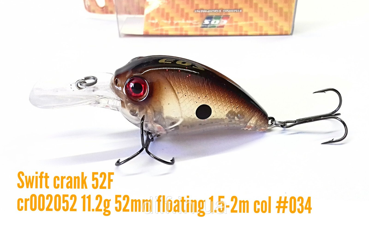 Воблер EOS Swift crank 52f 11.2g заглиблення 1.5-2м (колір 034), фото 1