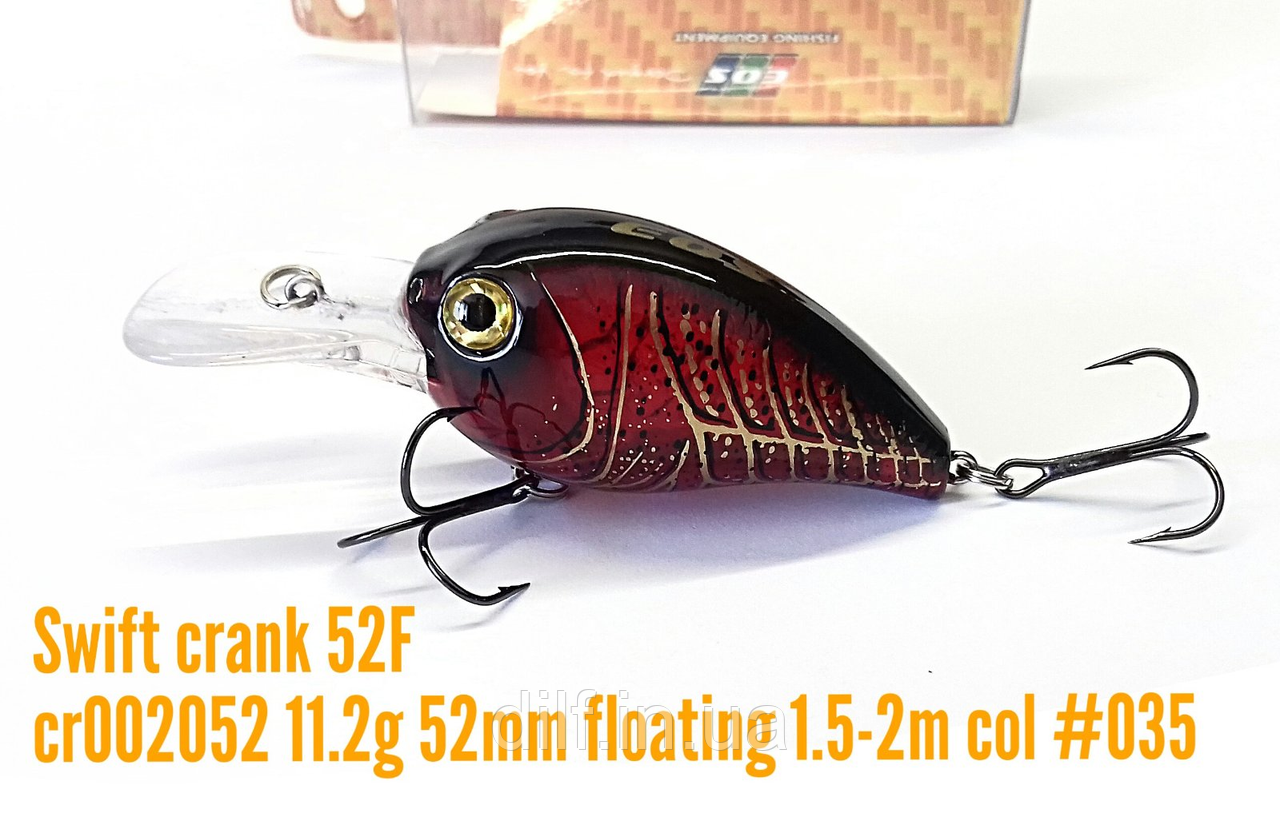 Воблер EOS Swift crank 52f 11.2g заглиблення 1.5-2 (колір 035), фото 1
