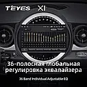 Штатная магнитола Teyes X1 Mini Cooper (2007-2013), фото 4