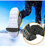 Універсальні льодоступи, протиковзні накладки, Кішки з 7 шипами чорні 1200, фото 2