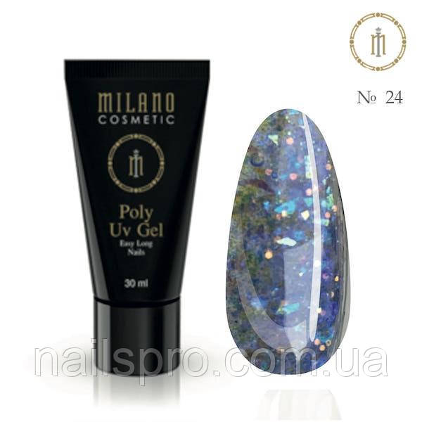 Полігель Milano Poly Gel Neon №24, 30 мл