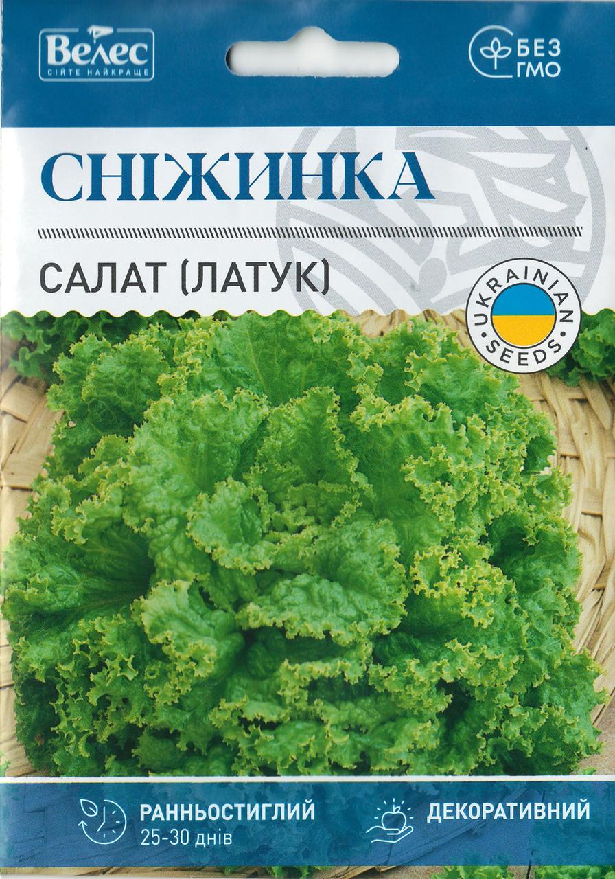Насіння салату Сніжинка 5г ТМ ВЕЛЕС
