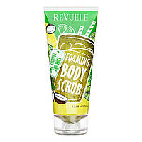 Пінний скраб для тіла REVUELE Foaming body scrub Лайм Кокос та М'ята, 200 мл