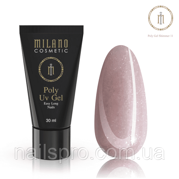 Полігель із шимером Milano Poly Gel Shimmer №11, 30 мл