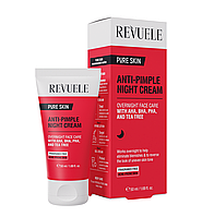 Ночной крем против прыщей REVUELE ANTI-PIMPLE Night Cream, 50 мл