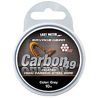 Повідковий матеріал Savage Gear Carbon49 Steelwire 10m 0.48mm 11kg Grey