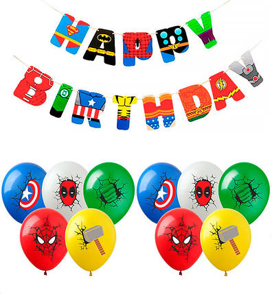 Набір повітряних куль "Супер герої", набір - 11 шт., фото 1