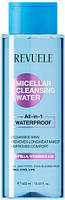 Мицеллярная вода для снятия водостойкого макияжа Revuele Micellar Cleansing Water ALL-IN-1 WaterProof, 400 мл