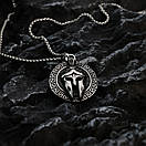 Чоловічий кулон підвіска з ланцюжком PAX LEGION на шию з медичної сталі під срібло зі Шоломом Спартанця, фото 3