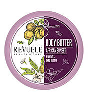 Баттер для тела Африканский закат с миндалем и маслом ши Revuele African Sanset Almond&Shea BODY Butter, 200