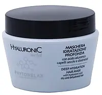 Маска Phytorelax Laboratories Hyaluronic Acid для глубокого увлажнения с гиалуроновой кислотой 250 мл