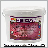 Feidal Velvet Dekor декоративное покрытие,10л (Тонована)