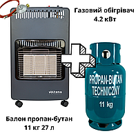 Портативний газовий обігрівач Volteno VO2821 4.2 кВт + Балон пропан-бутан технічний 11кг 27 л Vitkovice