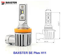 Лампы светодиодные Baxster SE Plus H11 H8 6000K 4000 Lumen (2шт)