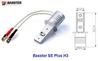 Лампы светодиодные Baxster SE Plus H3 6000K 4000 Lumen (2шт)