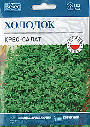 Насіння крес-салату Холодок 10г ТМ ВЕЛЕС