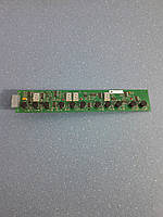 Плата керування для плити Pyramida EGO72 13022600