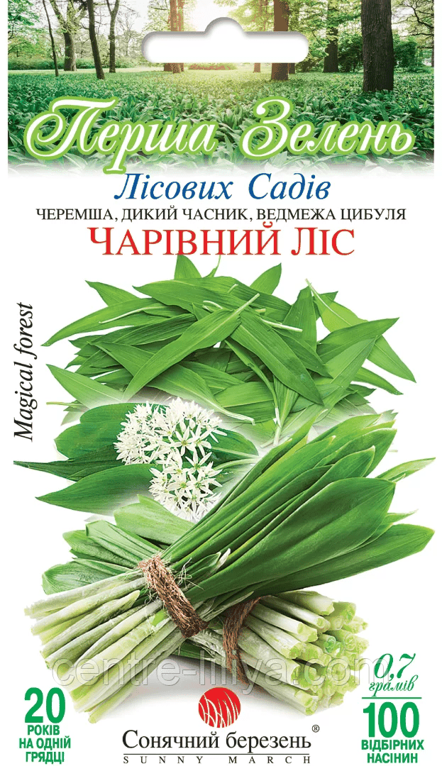 Насіння Черемша Чарівний ліс 0,7 гр., СМ, фото 1
