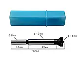 Фреза Форстнера Yomo 15 мм із пласиковим обмежувачем, фото 2