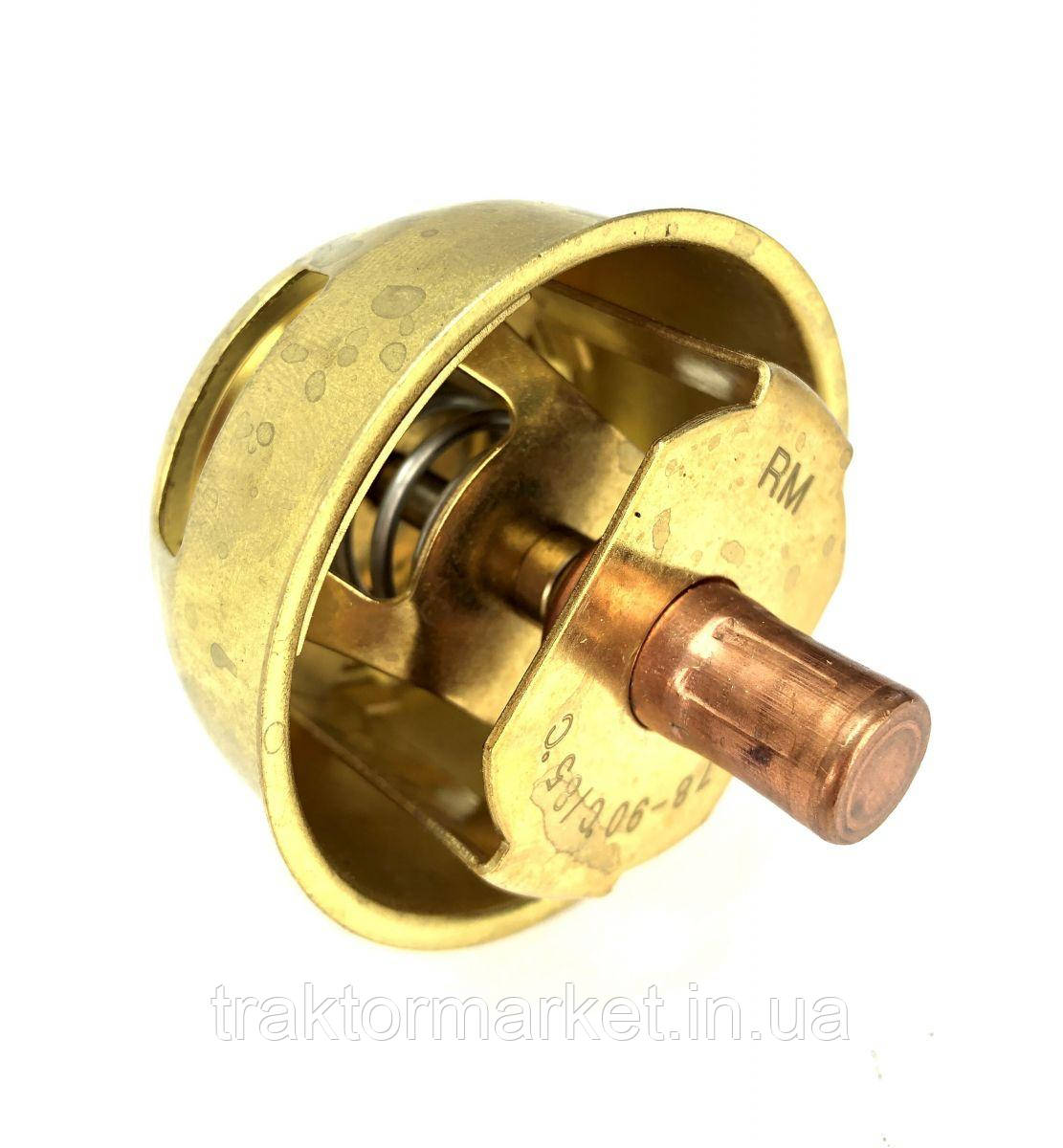 Термостат МТЗ з/об (ID#2021586056), ціна: 312.40 ₴, купити на Prom.ua