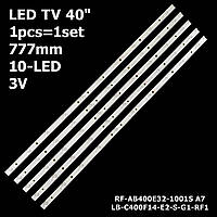 LED подсветка TV 40" RF-AB400E32-1001S A7 BRAVIS: LED-40D1100B, LED-40D1200B LB-C400F14-E2-S-G1-RF1 1шт.