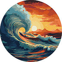 Круглые картины по номерам Морской пейзаж D39 см Картины по цифрам Ловы волну Картина по номерам Идейка R1003